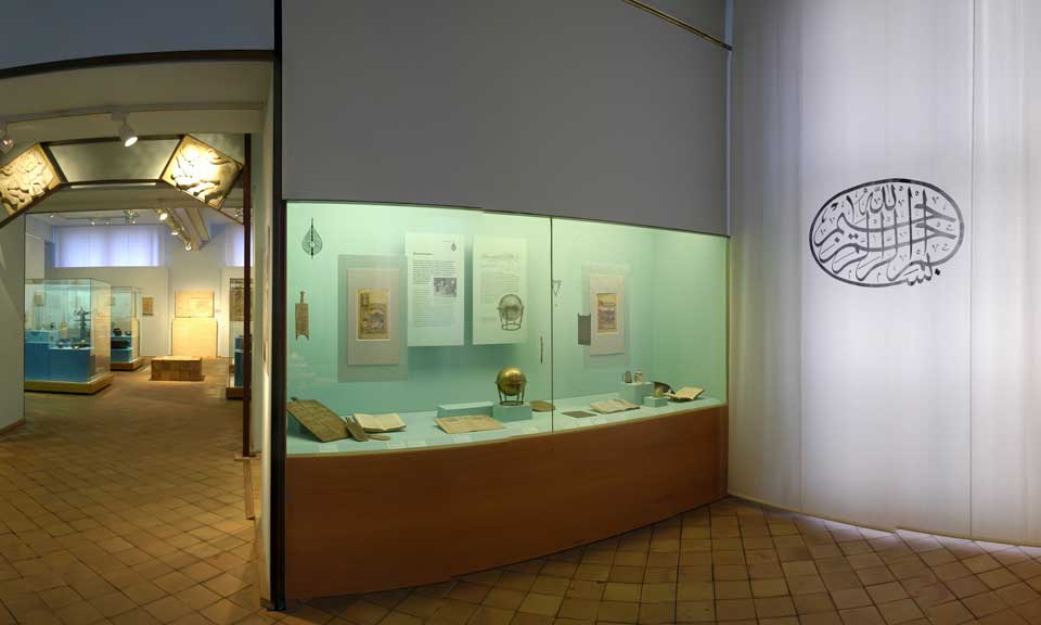 Linden-Museum - Orient Dauerausstellung