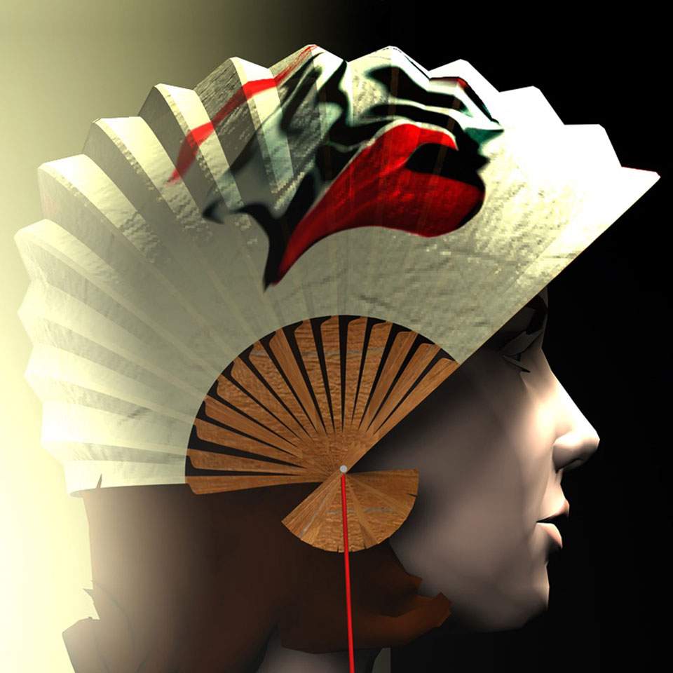 SUN FAN - Design Competition Winner
